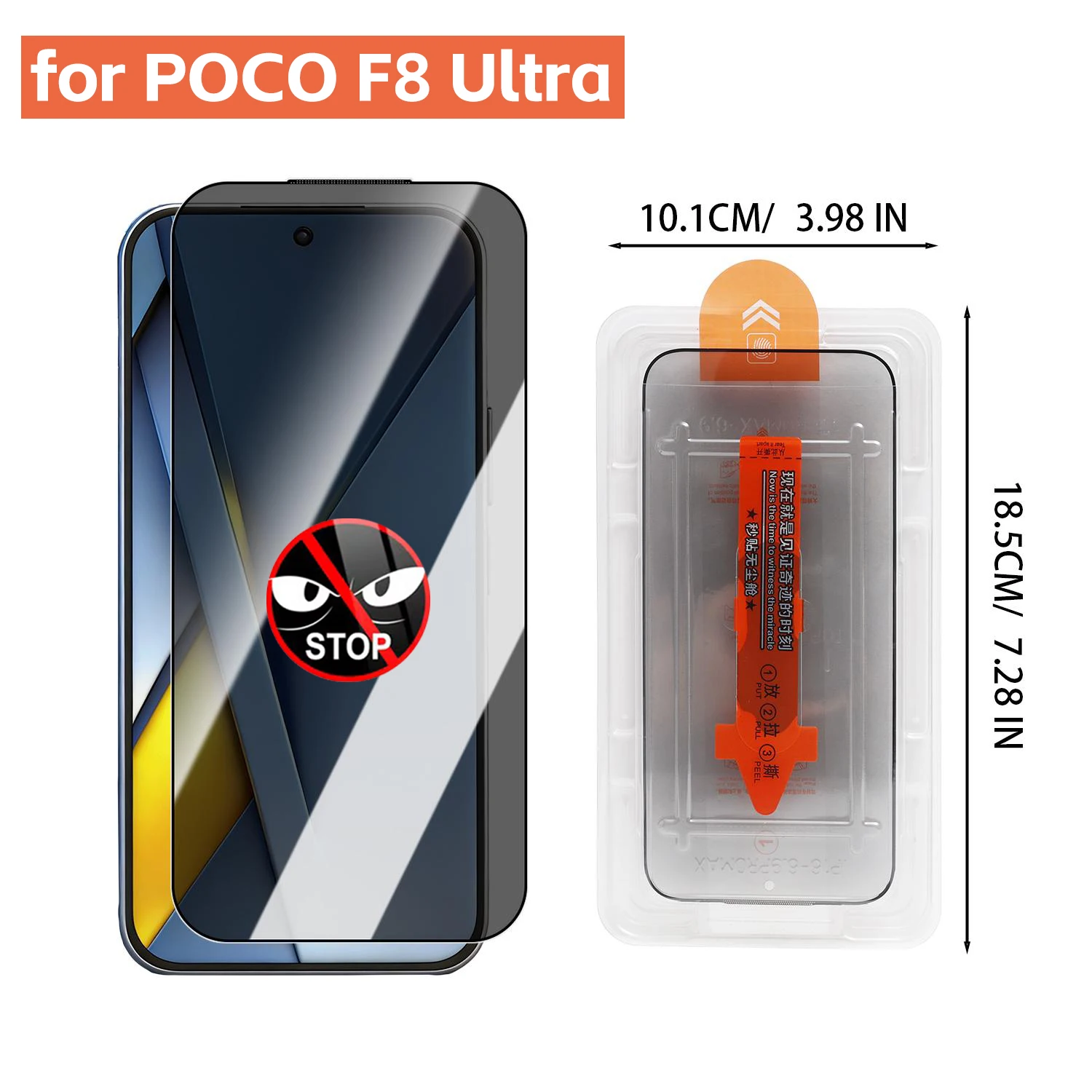 Anti-Spy Privacy Tempered Glass Screen Protector - Easy Installation, Dust-Free Protective Film