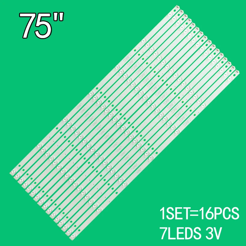057as