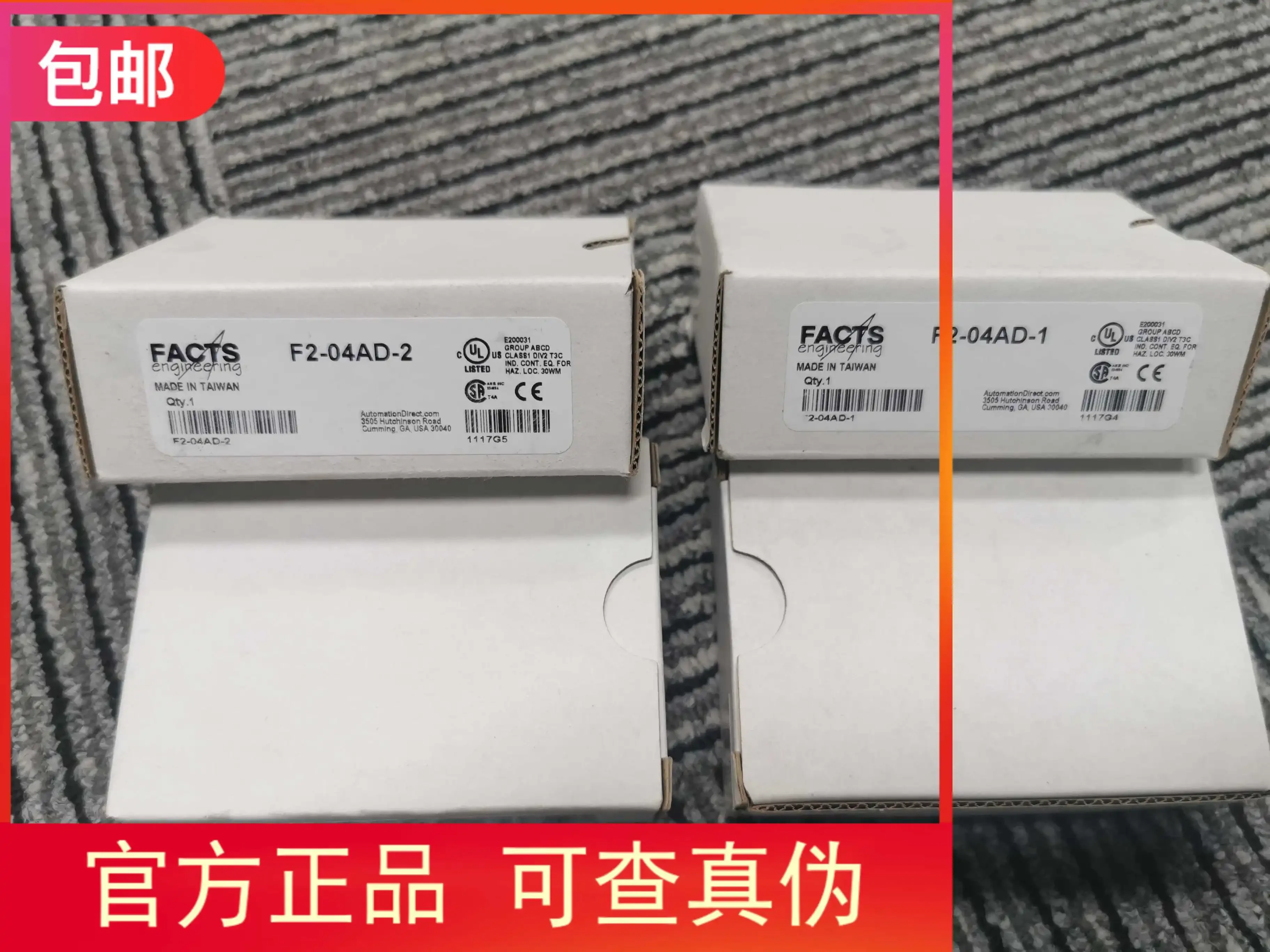 

F2-04AD-2 F2-04AD-1 100% new and original