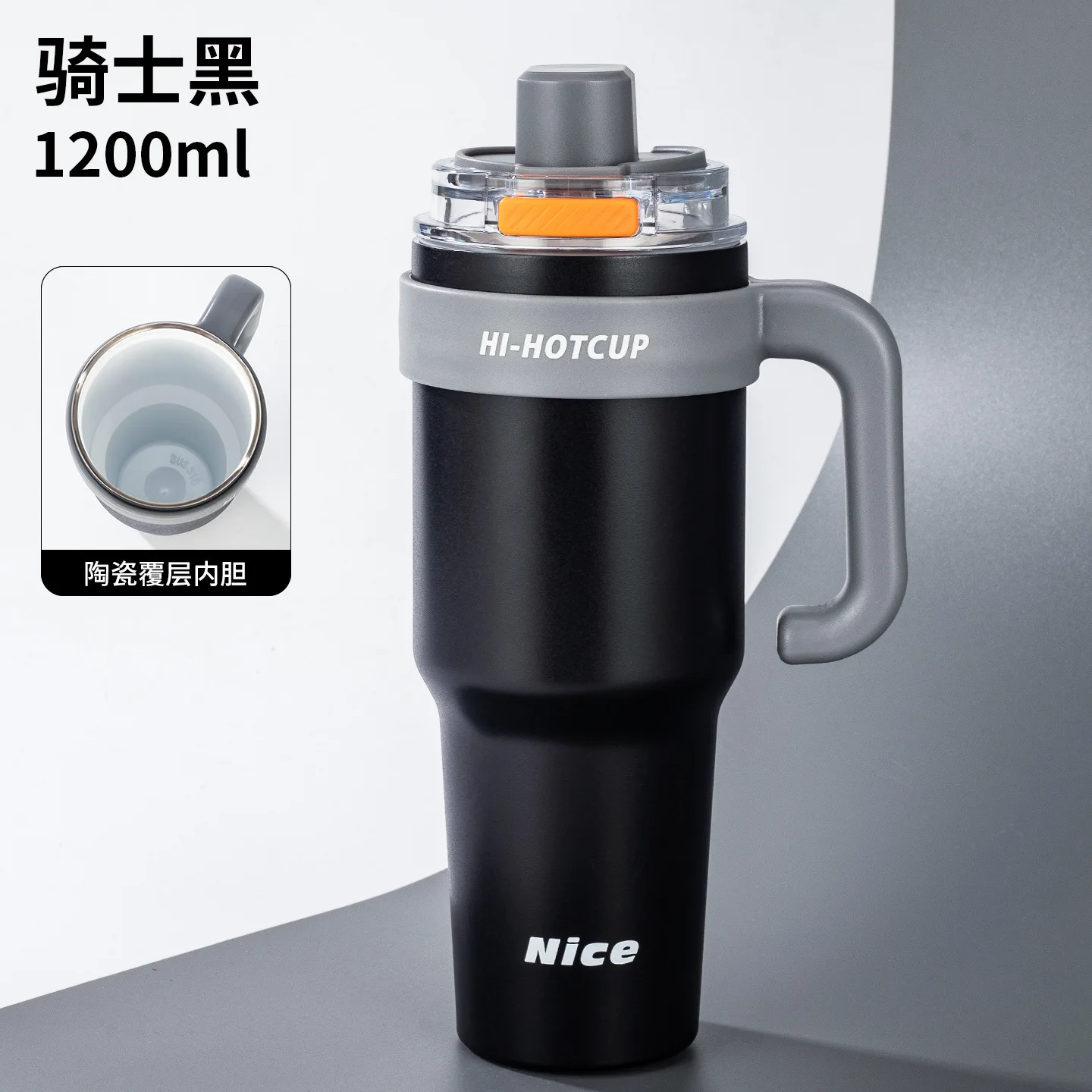 Black-1200ml (cerami