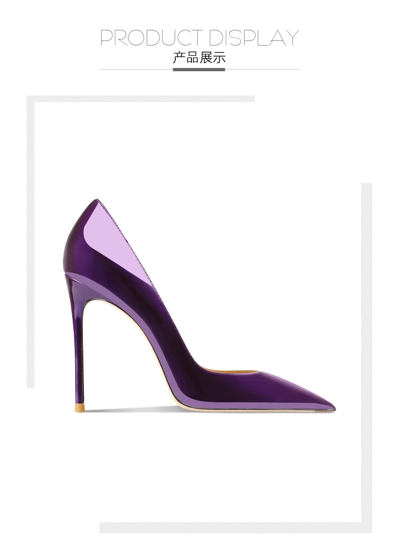2025 Spring and Autumn New Purple Pumps Pointed Shallow Mouth High Heels Sexy Fashion Patent Leather Bright Color High Heels