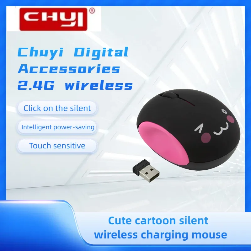 

Wireless Mouse Mute Cute Portable Compact 2.4GHz USB Wireless Silent Mice 1600 DPI For Office Laptop PC Desktop Girls Kids Gift