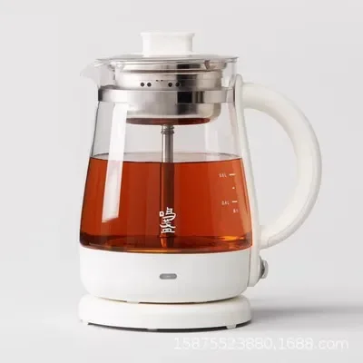 MZ-078 Automatic Multifunctional Tea Brewer Spray Type Home Use Black Tea Medicine Pot Health Pot for Brewing