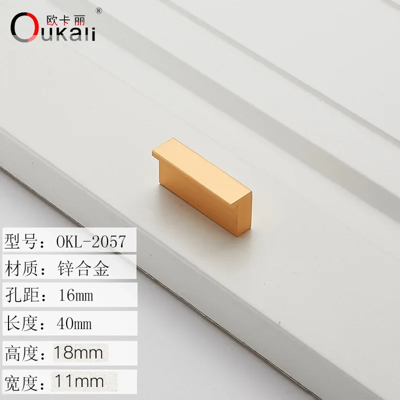 Gold16