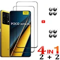 4-IN-1