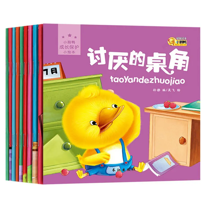 Children Good Living Habits Childhood Kids Reading Picture Pinyin Book In Chinese Bedtime Stories Books for Baby Training