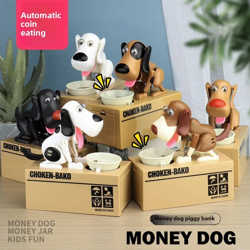 Money Eating Dog Piggy Bank Wealth Obsessed Thieving Dog Money Saving Box Toy from Mainland China AE Stock Non Brand