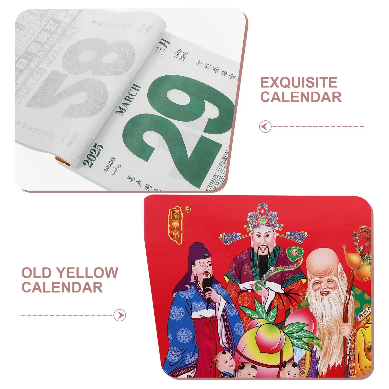 Wall Calendar Chinese Year Snake Calendar Old Royal Chinoiserie Decor Chinese Traditional Calendars Hang Tearable Calendar Random Pattern