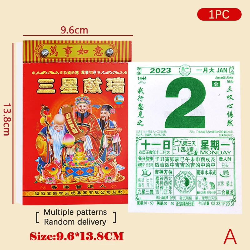 Chinese Calendar 2023 Traditional Calendar | Year Rabbit Hand Tearing  Calendar - 2023 - Aliexpress