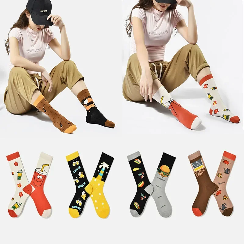 

AB Cartoon Hamburg Animal Fashion Fun Socks Asymmetric Pattern Street Versatile Medium Personality Graffiti Cotton Socks