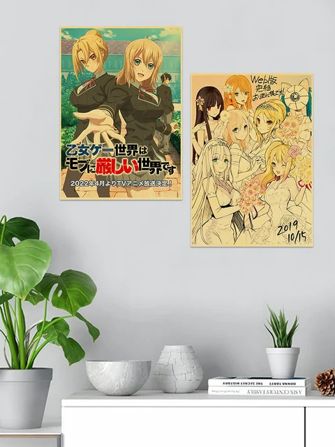 2022 Newest Anime Otome Game Sekai wa Mob ni Kibishii Sekai desu Kraft  Poster Kid Gift Decoration Home Room Wall Sticker Picture - AliExpress