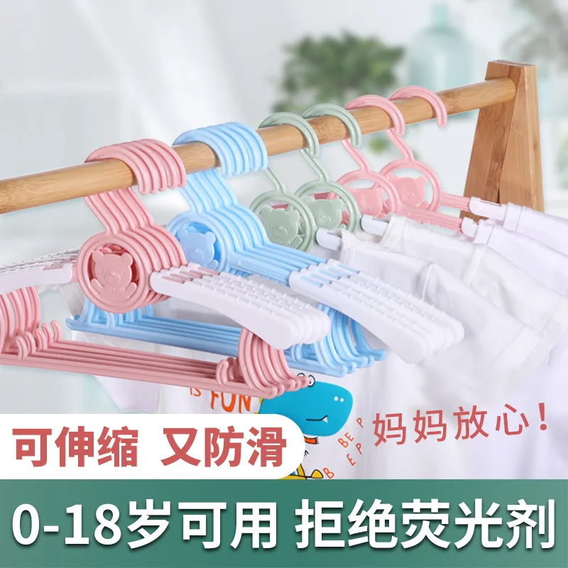 Cute Child Baby Clothes Hanger With Clothespin Adjustable Storage Rack Home  Storage Organizer For Kid Clothes Coat Dress - AliExpress