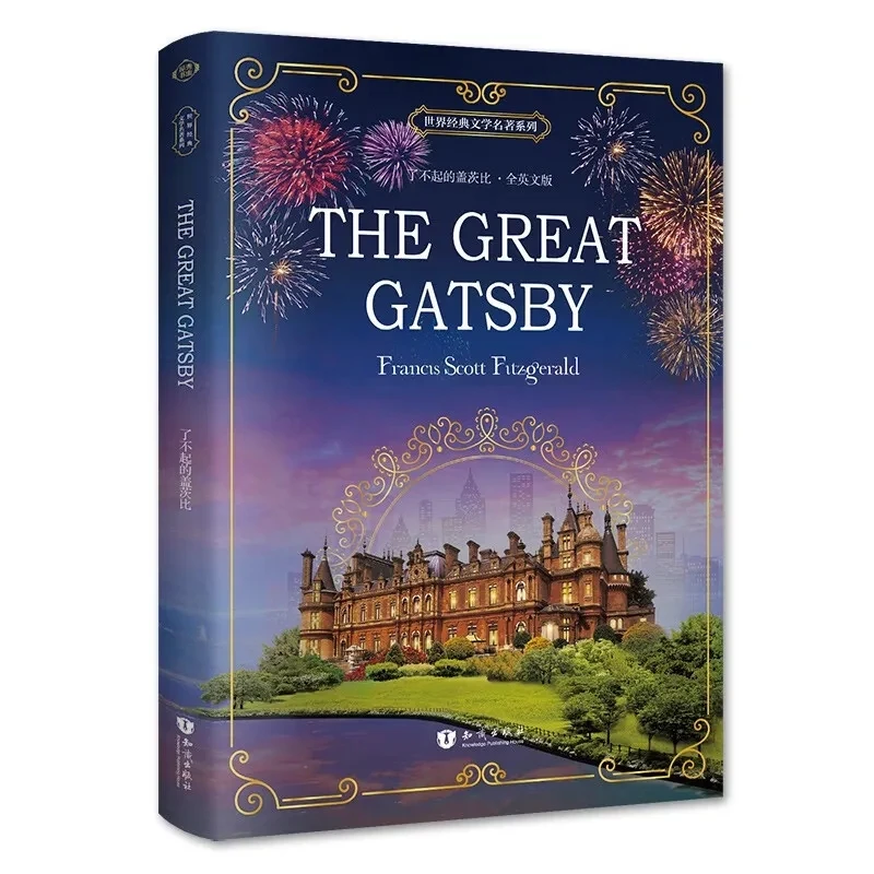 

The Great Gatsby English Version Original Genuine Novels Junior High School Students English Reading Books