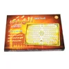 Full Chapters Holy Al Quran Arabic Language Teaching Learning Pad for Islam Muslim Kid Reading Machine Educational Toys Tablet 4