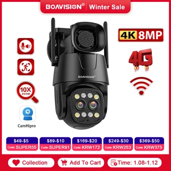 IP 카메라 와이파이/4G Sim 카드 PTZ HD 4MP 8MP 듀얼 렌즈 2.8mm-8mm 10배 줌, 야외 AI 사람 추적 컬러 야간 투시경 오디오 보안 카메라