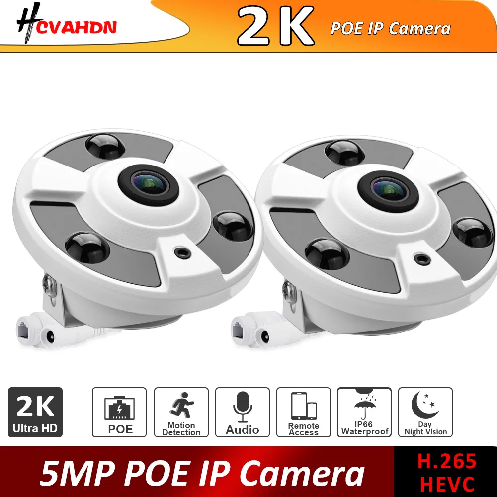 H.265 CCTV 5MP POE Fisheye IP Camera Outdoor Waterproof Audio Dome Panoramic Security Surveillance Camera System Indoor POE Cam