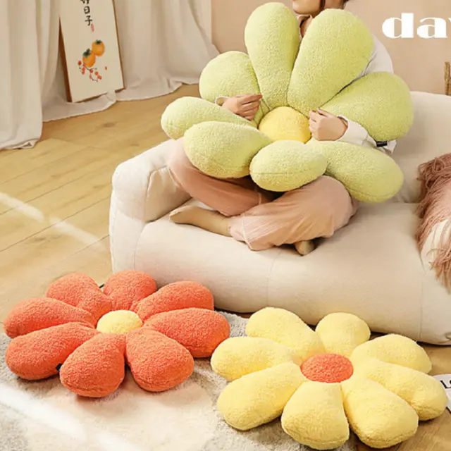 Super Soft Plush Daisy Flower Pillow Stuffed Car Seat Pillow Chair Cushion Floor Mat Room Sofa Decor Gift For Girl Room Birthday 3