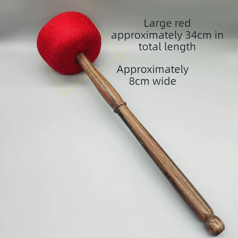 Large Red