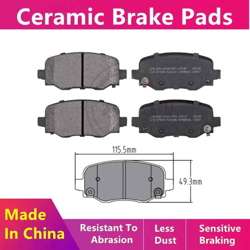 Suitable For Jeep (Import) Cherokee (KL) Rear Brake Pads/Auto Parts -44008