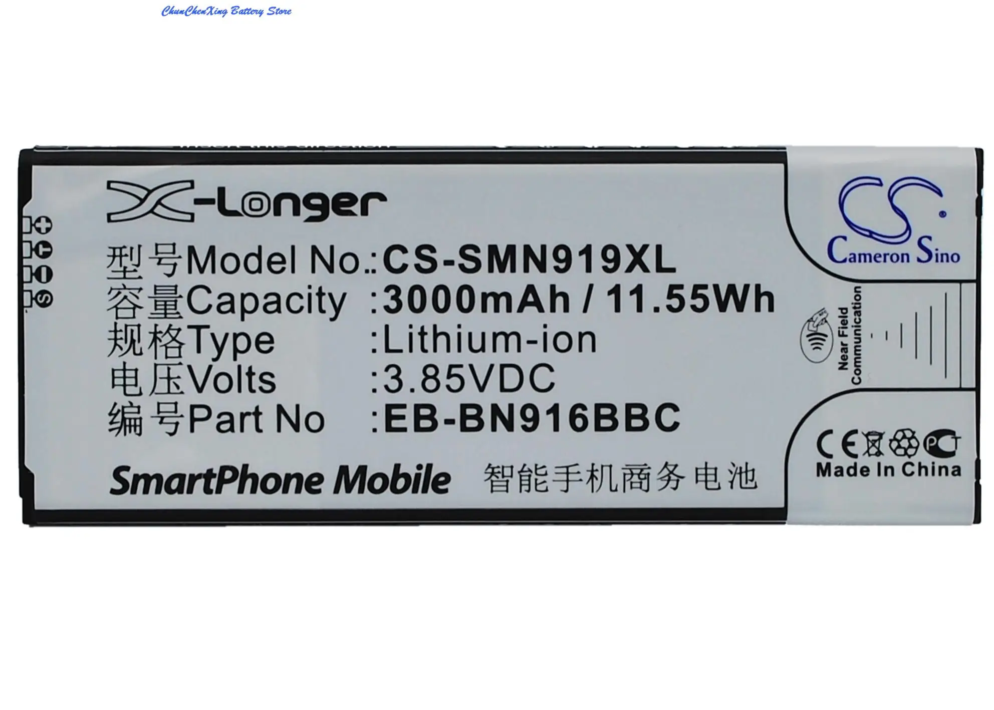 

Cameron Sino 3000mAh Battery EB-BN916BBC for Samsung SM-N9100, SM-N9106,N9106W,N9108,N9108V,N9109W, SM-N910F, SM-N910G, SM-N910P