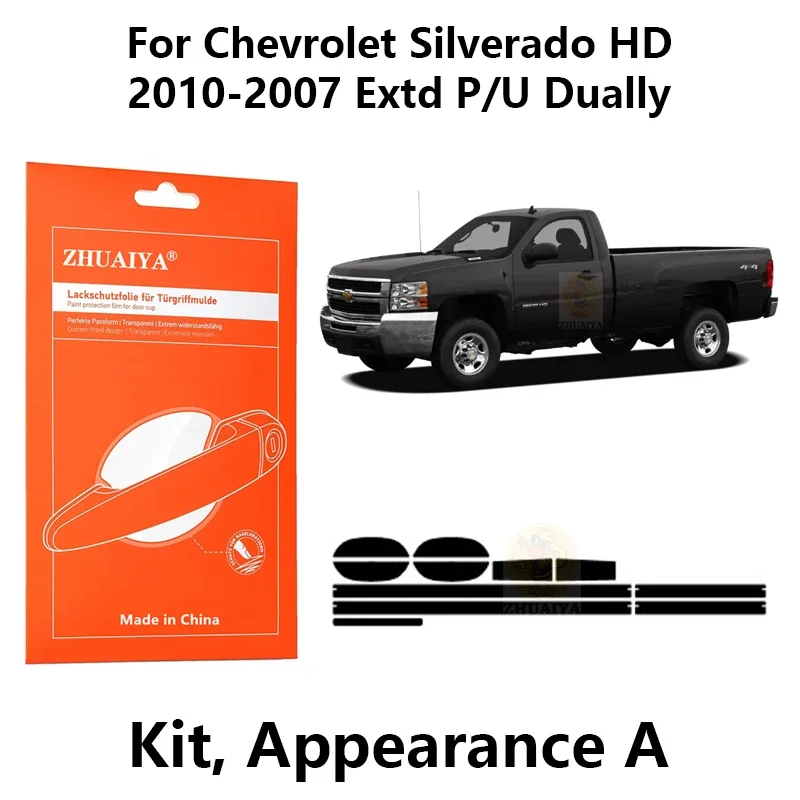 

Защитная пленка на края дверной ручки ТПУ для Chevrolet Silverado HD 2010-2007 Extd P/U Dually