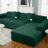 New Velvet Sofa Covers for Living Room Elastic Spandex Sofa Cover Sectional Couch L Shape Corner Armchair Covers 1/2/3/4 Seat 3