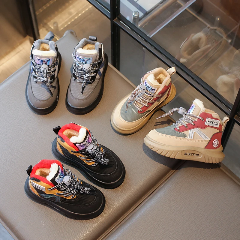 Kids Casual Soft Bottom Anti Slip Ankle Shoes