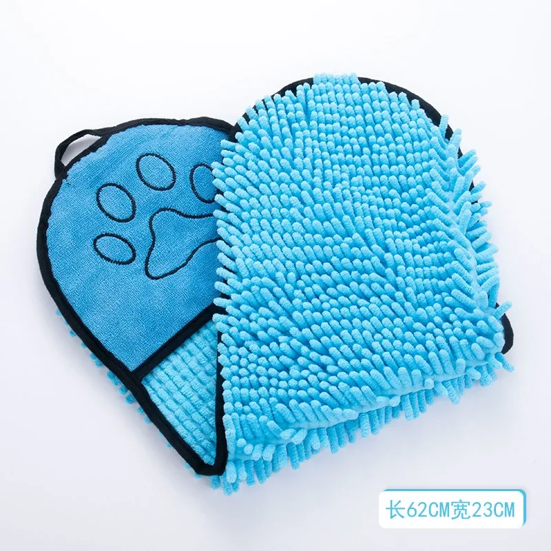 Pet Bath Towel Soft Plush Pet Towel Absorbent Fiber Quick Drying Cat Bath Robe Convenient Cleaning Washcloth Dog Accessories