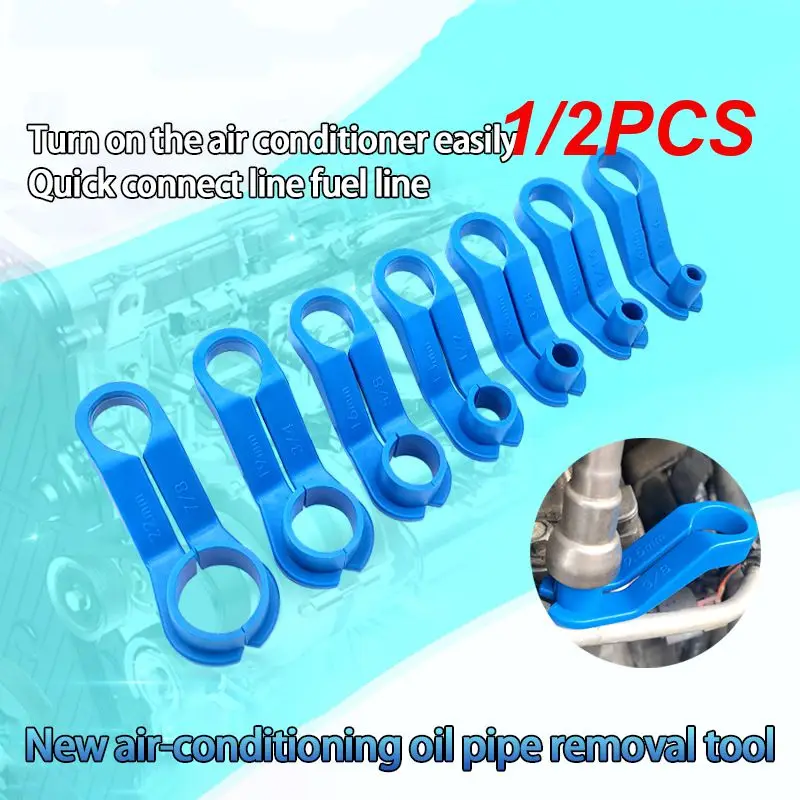 

1/2PCS Car Fuel Line Removal Tool Car Repair Fuel Line Disconnect Tool Different Size Set