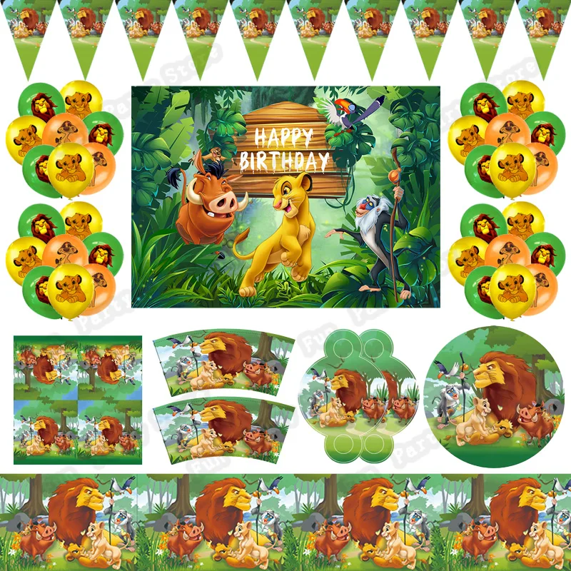 Disney Король Лев Simba украшение набор воздушных шаров соломенная стандартная