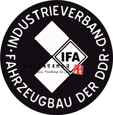 24/7stickers #844 / MINOL Pirol Aufkleber Set Je 10x7cm 7x5cm VEB DDR Oldtimer Auto Sticker Moped Retro Vintage Ossi Für Trabant Barkas Wartburg Simson Usw