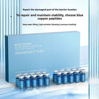 Blue Copper Peptide Freeze-Dried Serum Set (20pcs) 1