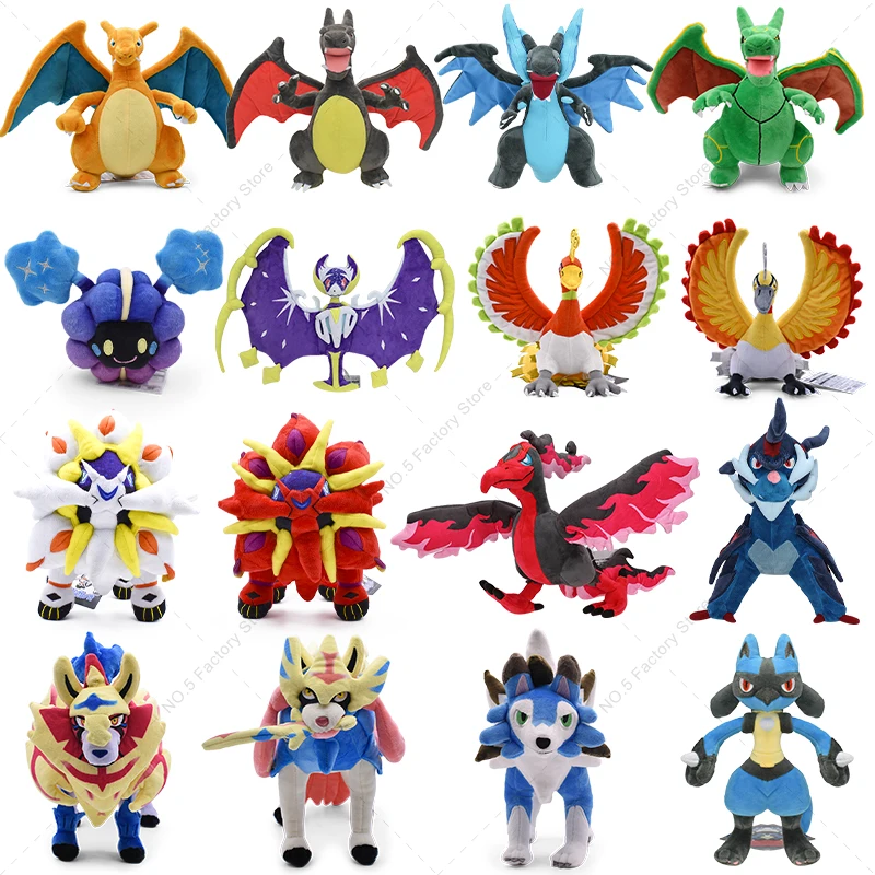 Heiße Stile Pokemon Plüschtier Mega Charizard XY Cosmog Lunala Solgaleo Greninja Zeraora Lucario Mewtwo Glänzende Stofftierpuppe