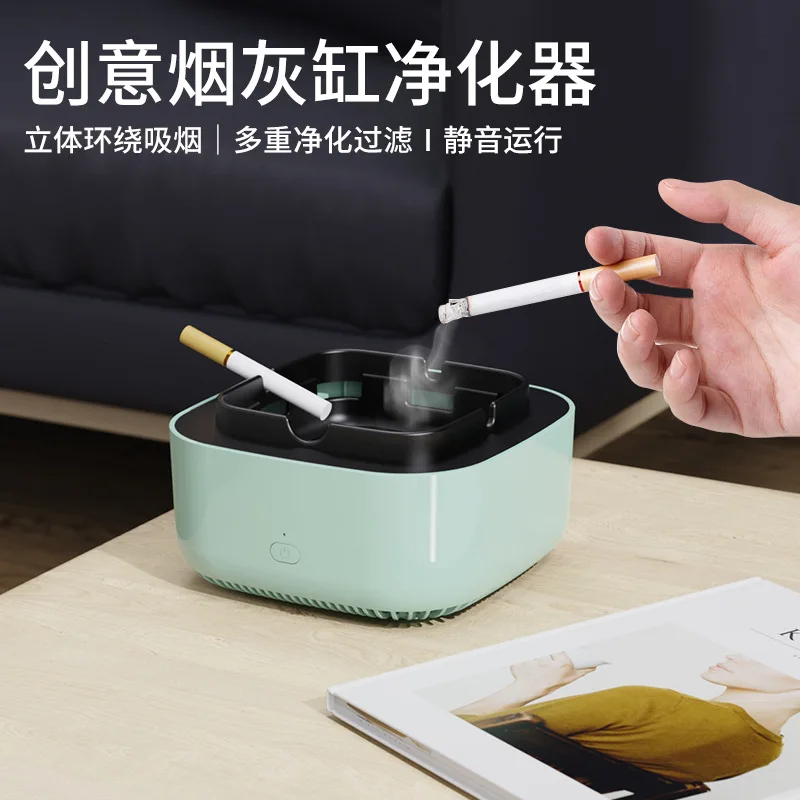 Air Purifier Ashtray Multipurpose Ashtray with Air Purifier Function for Filtering Second-Hand Smoke From Cigarettes Remove Odor Smoking Accessories