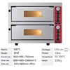 Pizza Oven 500 Degree Commercial Professional Single-Layer Baking Electric Bread Double Large Food Equipments Toast 2