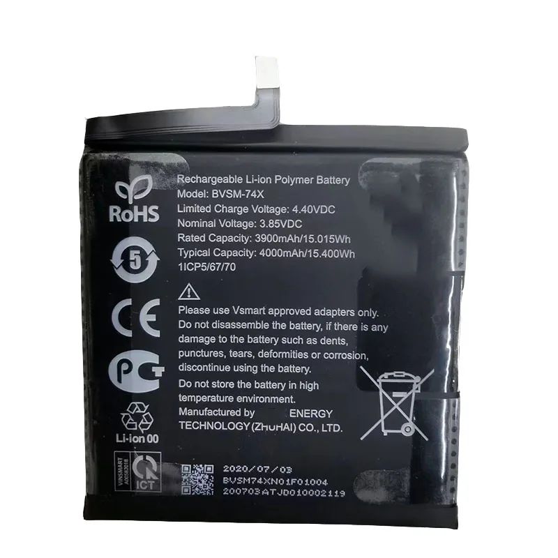 

Аккумулятор для смартфона с большой емкостью 4000 мАч