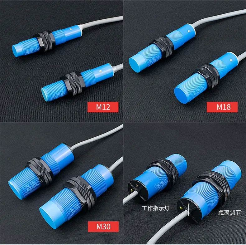 interruptor de proximidade com ce npn pnp