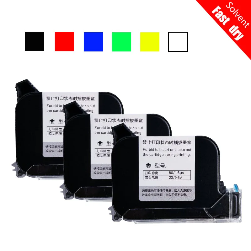 QYG Fast Drying Black Solvent Hand Jet Printer Ink Cartridge Waterproof