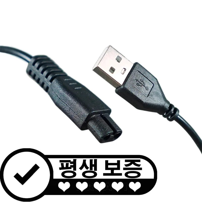 Water Flosser 충전 케이블 구강 Irrigator 용 치과 용 워터 제트 ..