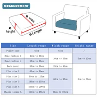 Jacquard Fabric Seat Cushion Cover Elastic Adjustable Sofa Cover Pets Kids Sofa Cover Removable Washable Sofa Slipcovers 2