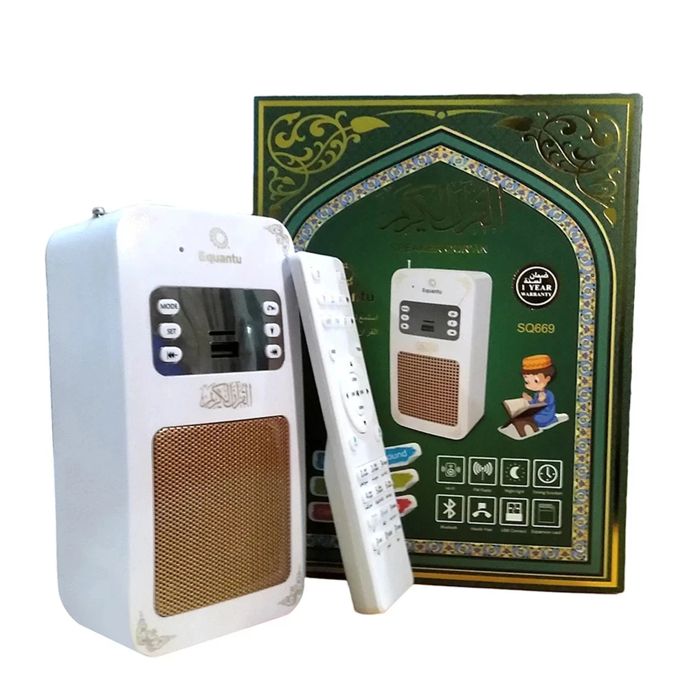 Лампа для динамика Equantu Quran SQ669, беспроводной динамик для обучения Корану, MP3, воспроизведения звука, Bluetooth, мусульманский подарок