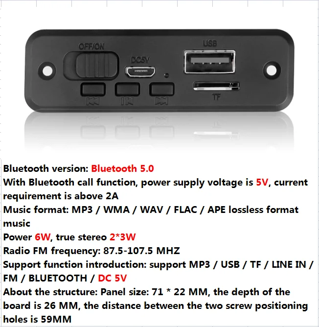 לוח פענוח MP3 מגבר 50W ללא ידיים עם מסך צבעוני DC 12V Bluetooth V5.0 נגן MP3 לרכב מודול הקלטה USB רדיו FM AUX