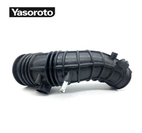 Air Intake Hose Tube Pipe  For Honda Accord 2.4L 2006-2007 & ACURA TSX 2005-2008 17228-RAA-A10 17228RAAA10 1