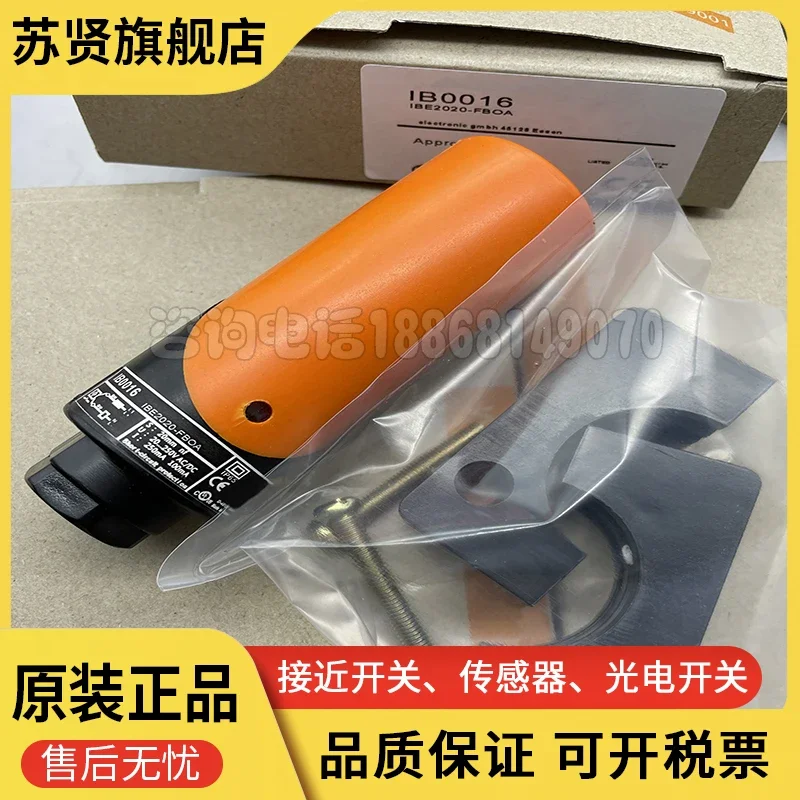 

IB5129 IB0004 IB0011 IB0016 new and high quality
