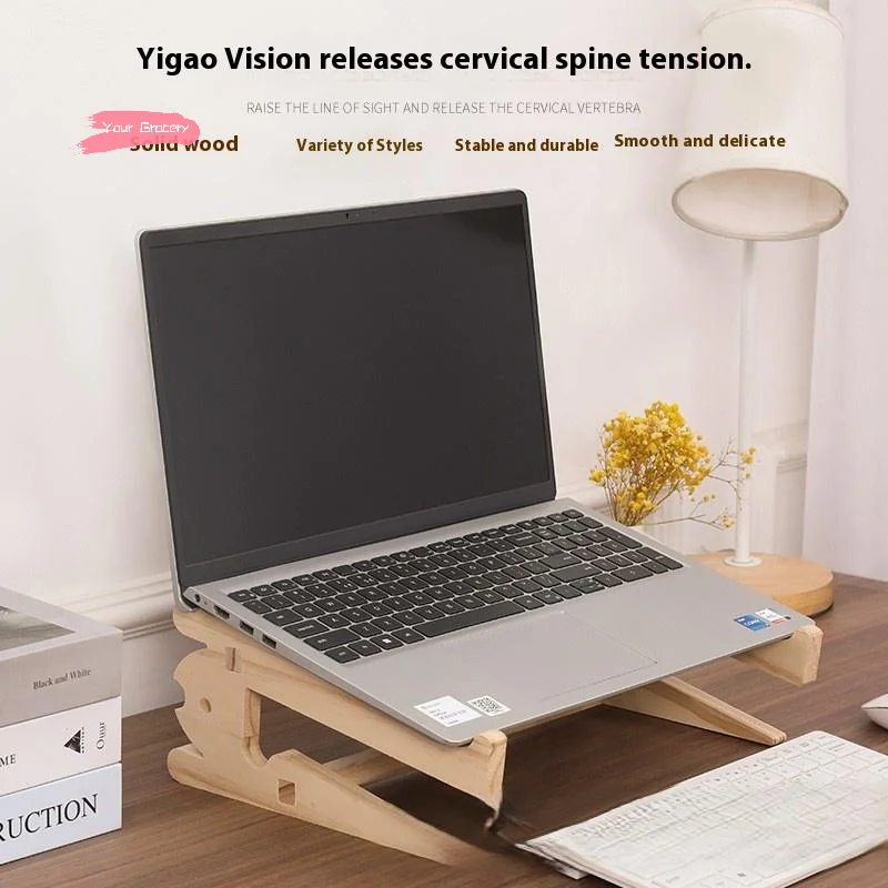 Y-1Pcs 나무 노트북 스탠드 노트북 냉각 브래킷 강화 지지대용 조립식 랩데스크 라이저
