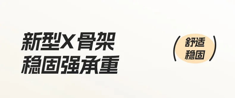 Description Picture 6 of itemYUZHIYUAN European Fishing Chair 2025 New Wild Fishing Special Folding Portable All-Terrain Outdoor Portable Fishing Chair