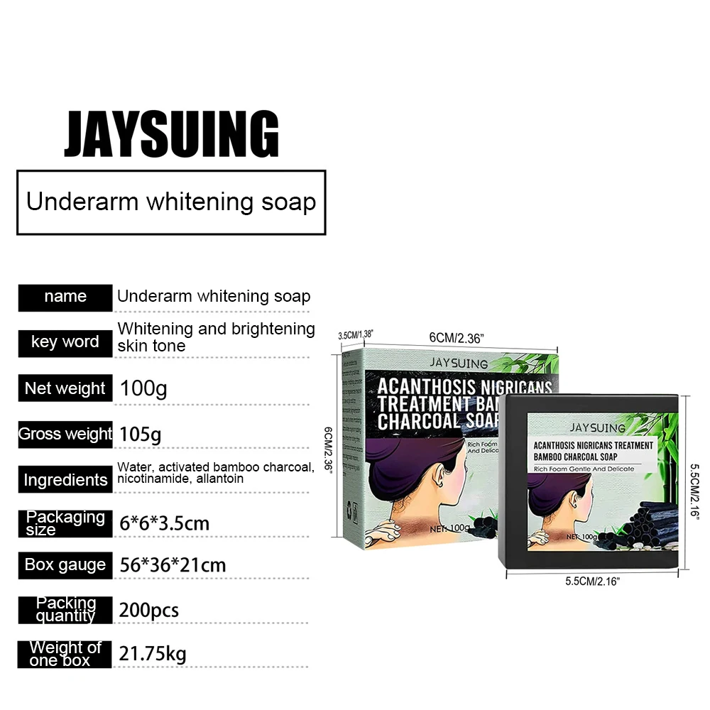 강한 AB 접착제 금속 목재 수리 본딩 실란트, 빠른 건조 구조 접착제, 유리 플라스틱 세라믹, 20g/80g, 1 10 개
