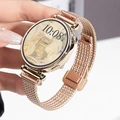 Rosegold