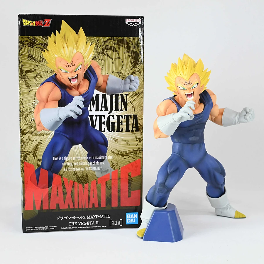Figura Banpresto Dragon Ball Z Absolute Perfection: Vegeta Super Saiyan 17 Cm