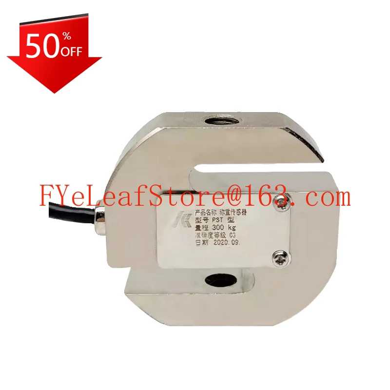 

Датчик PST 50 кг10 0/200/300/pst для взвешивания, высокоточное сжатие натяжения, S-образное Взвешивание